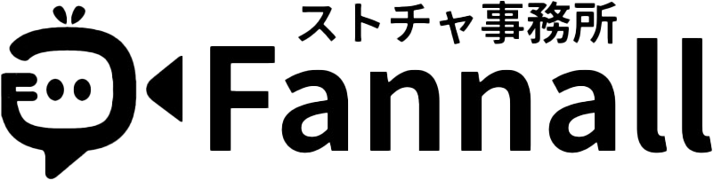 【公式】Fannall|ファンナルライブチャット事務所|ストリップチャット専門